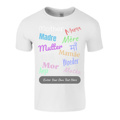 Mothers Of The World Personalized T-Shirt