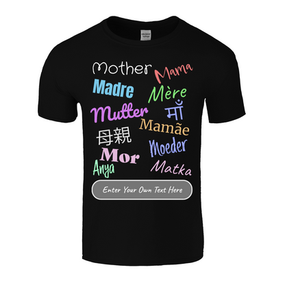 Mothers Of The World Personalized T-Shirt