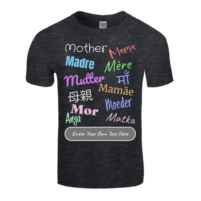 Mothers Of The World Personalized T-Shirt