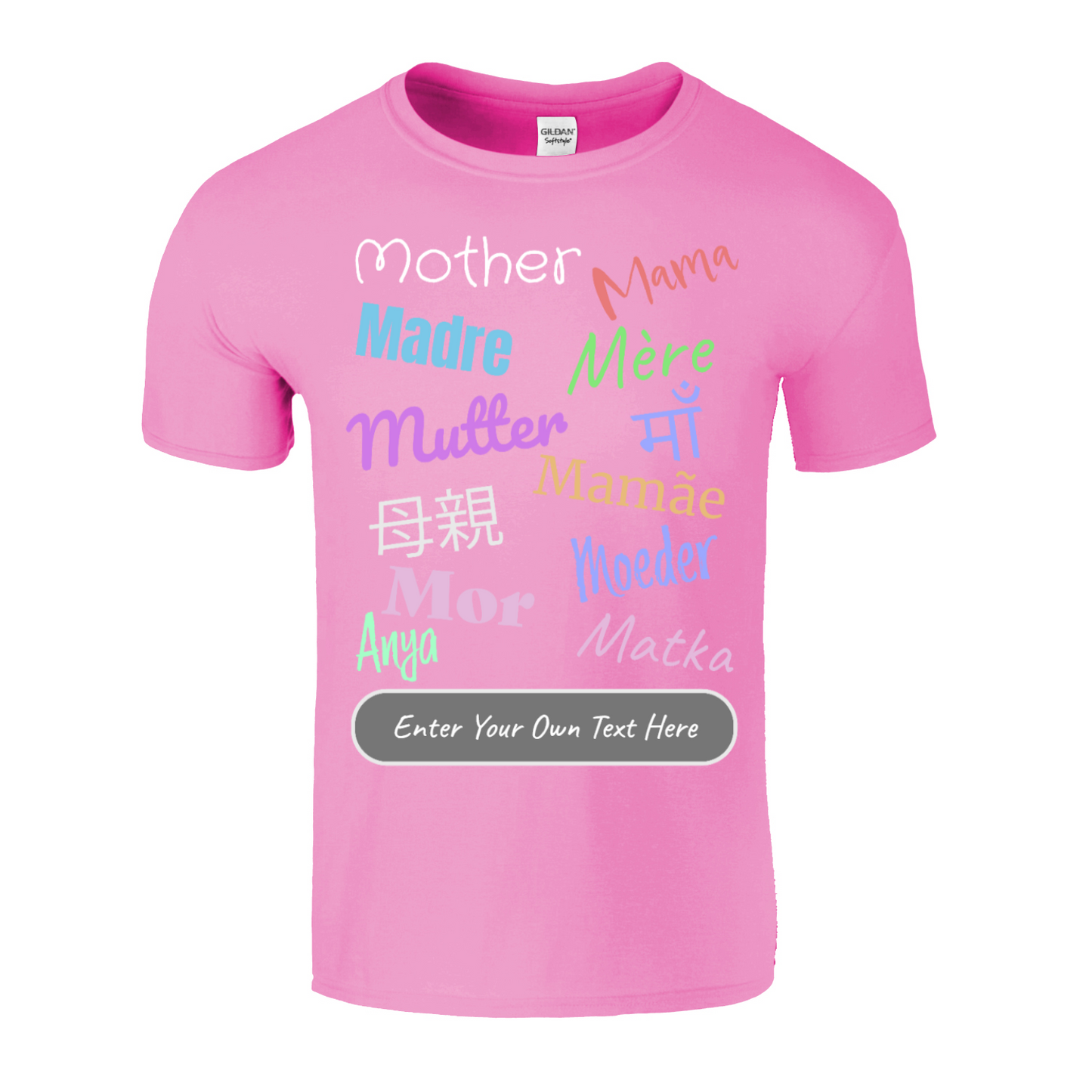 Mothers Of The World Personalized T-Shirt