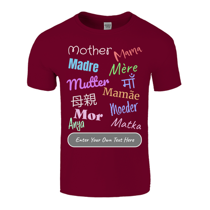 Mothers Of The World Personalized T-Shirt