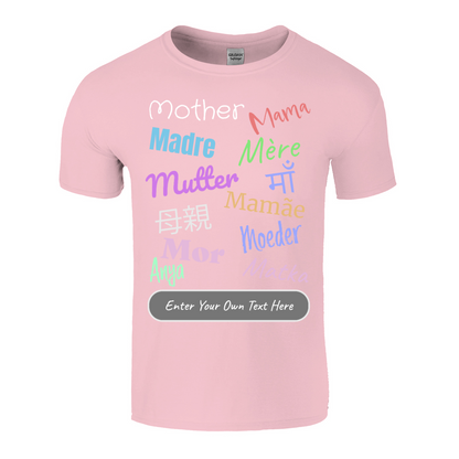 Mothers Of The World Personalized T-Shirt