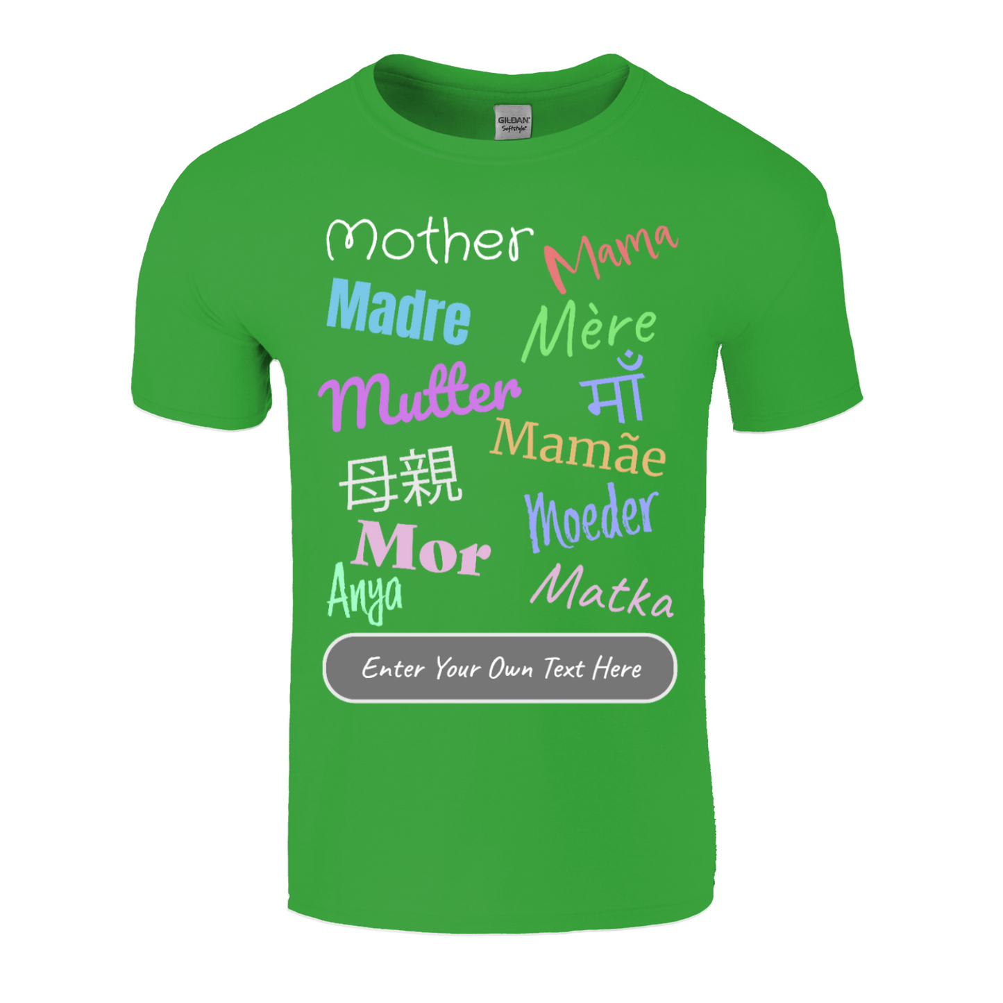 Mothers Of The World Personalized T-Shirt